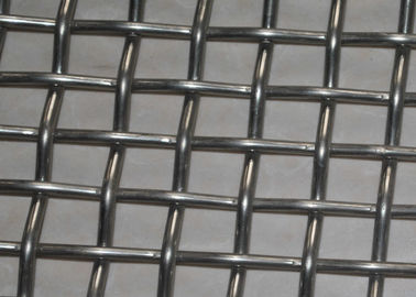 La barbacoa prensada tejida filtro inoxidable da alta temperatura de la BARBACOA del alambre de acero soldó con autógena a Mesh Sieve Waterproof Screen 0.5m m 304