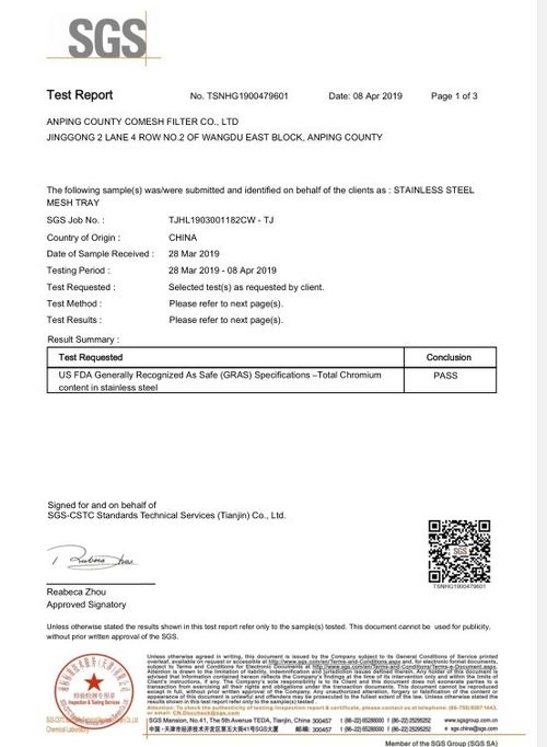 Latest company news about Certificado del FDA para nuestra bandeja del acero inoxidable