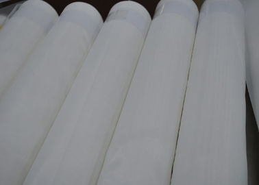 Un buen precio. Tela no tóxica 5T-165T del filtro de malla de nylon del 100% para el bolso de filtración, certificación del FDA en línea