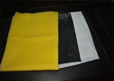 Un buen precio. Pantalla de malla de alta resistencia del poliéster 120 con color a prueba de ácido, amarillo en línea
