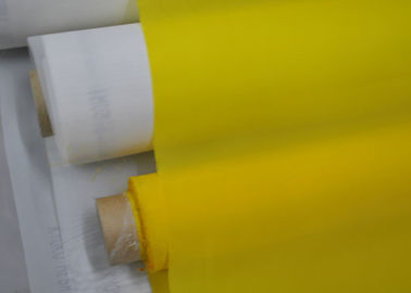 Un buen precio. Malla 77T de la impresión del poliéster de 55 hilos para la camiseta/la materia textil, color amarillo en línea