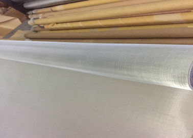 Un buen precio. Malla de alambre de alta resistencia del acero inoxidable de 200 mallas para filtrar con armadura llana en línea