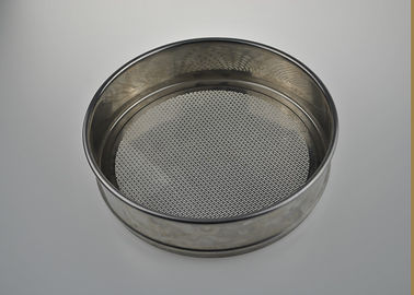 Un buen precio. Tamiz perforado de la prueba de la placa del filtro de malla de alambre del acero inoxidable de la categoría alimenticia para el sector de la construcción en línea