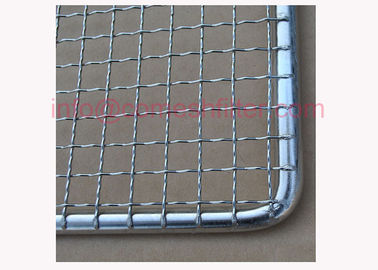 Un buen precio. 304 316 l bandejas de la malla de alambre del acero inoxidable de la categoría alimenticia para el deshidratador en línea