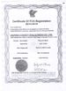 CHINA Anping County Comesh Filter Co.,Ltd certificaciones